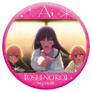 Oshi no Ko Movic OshiChara Badge Collection Ai