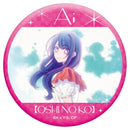 Oshi no Ko Movic OshiChara Badge Collection Ai