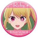 Oshi no Ko Movic OshiChara Badge Collection Ruby
