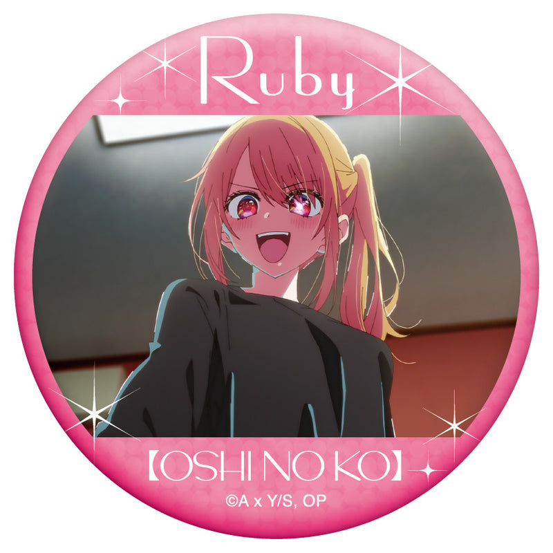 Oshi no Ko Movic OshiChara Badge Collection Ruby