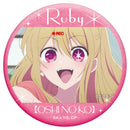 Oshi no Ko Movic OshiChara Badge Collection Ruby