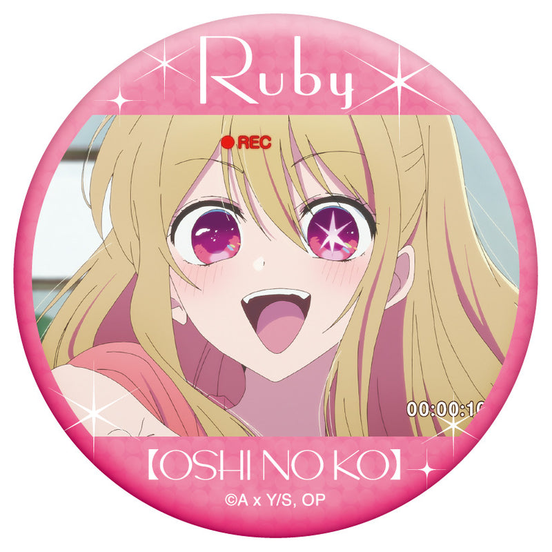 Oshi no Ko Movic OshiChara Badge Collection Ruby