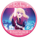 Oshi no Ko Movic OshiChara Badge Collection Ruby