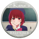 Oshi no Ko Movic OshiChara Badge Collection Arima Kana