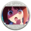 Oshi no Ko Movic OshiChara Badge Collection Arima Kana