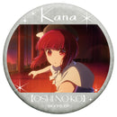 Oshi no Ko Movic OshiChara Badge Collection Arima Kana