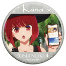 Oshi no Ko Movic OshiChara Badge Collection Arima Kana