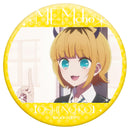Oshi no Ko Movic OshiChara Badge Collection MEM-cho (1 Random)