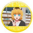 Oshi no Ko Movic OshiChara Badge Collection MEM-cho (1 Random)