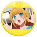 Oshi no Ko Movic OshiChara Badge Collection MEM-cho (1 Random)