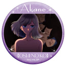 Oshi no Ko Movic OshiChara Badge Collection Kurokawa Akane (1 Random)