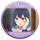 Oshi no Ko Movic OshiChara Badge Collection Kurokawa Akane (1 Random)