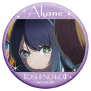 Oshi no Ko Movic OshiChara Badge Collection Kurokawa Akane (1 Random)