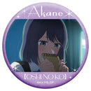 Oshi no Ko Movic OshiChara Badge Collection Kurokawa Akane (1 Random)