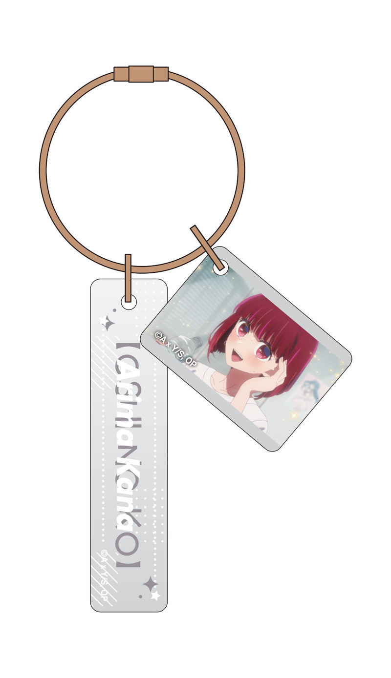 Oshi no Ko Movic Memorial Acrylic Plate Collection