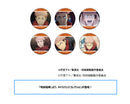 Jujutsu Kaisen Season 2 Movic Chara Badge Collection Itadori Yuji (1 Random)