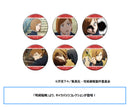 Jujutsu Kaisen Season 2 Movic Chara Badge Collection Kugisaki Nobara (1 Random)