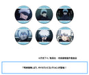 Jujutsu Kaisen Season 2 Movic Chara Badge Collection Gojo Satoru (1 Random)