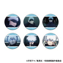 Jujutsu Kaisen Season 2 Movic Chara Badge Collection Gojo Satoru (1 Random)