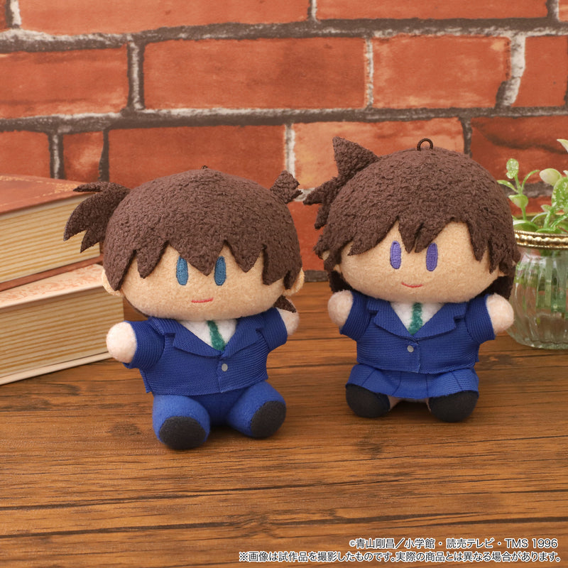 Detective Conan MOVIC Yorinui Plush Mini (Plush Mascot)