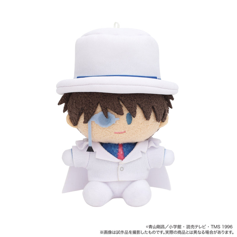 Detective Conan MOVIC Yorinui Plush Mini (Plush Mascot)