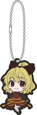 Touhou Project Movic Rubber Key Chain Collection (April, 2024 Edition)
