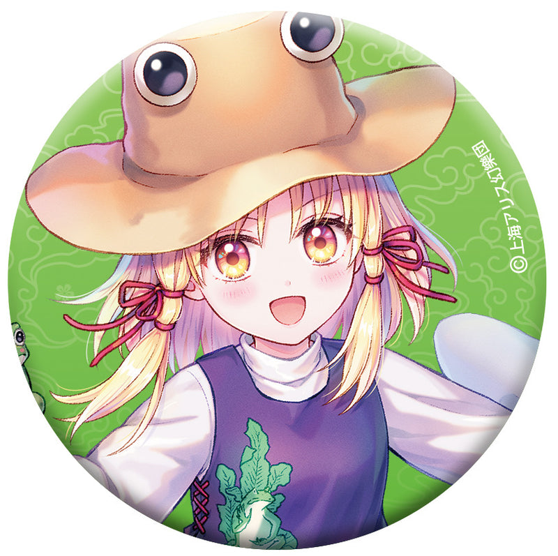 Touhou Project Movic Can Badge