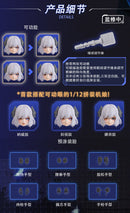 MECHA ANGEL SERIES KAI TIAN JI CHUANG BLACK SWAN ELYSIA 1/12 SCALE ACTION PLASTIC MODEL KIT