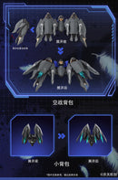 MECHA ANGEL SERIES KAI TIAN JI CHUANG BLACK SWAN ELYSIA 1/12 SCALE ACTION PLASTIC MODEL KIT