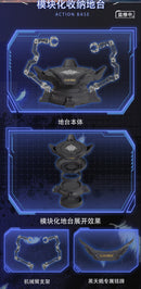 MECHA ANGEL SERIES KAI TIAN JI CHUANG BLACK SWAN ELYSIA 1/12 SCALE ACTION PLASTIC MODEL KIT