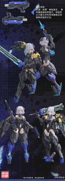 MECHA ANGEL SERIES KAI TIAN JI CHUANG BLACK SWAN ELYSIA 1/12 SCALE ACTION PLASTIC MODEL KIT