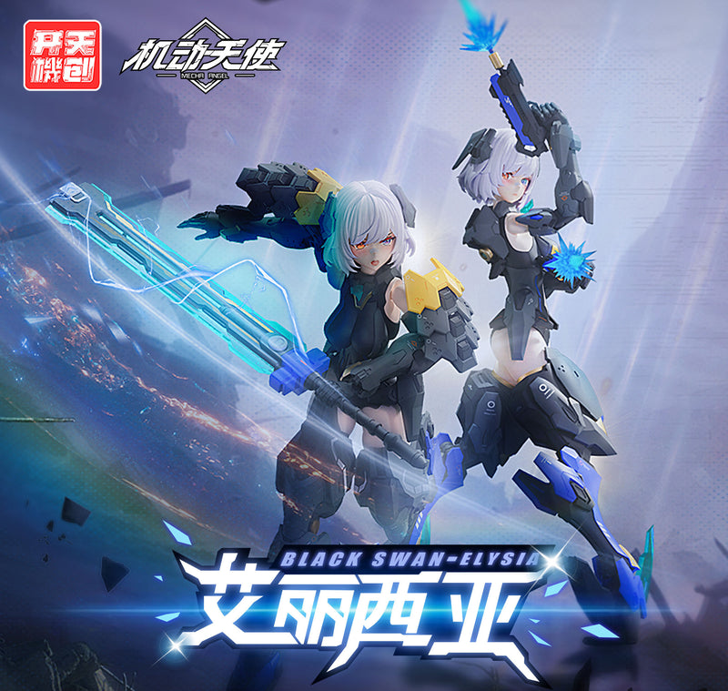 MECHA ANGEL SERIES KAI TIAN JI CHUANG BLACK SWAN ELYSIA 1/12 SCALE ACTION PLASTIC MODEL KIT