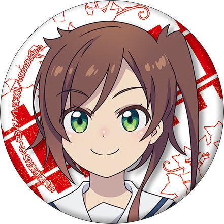 Train to the End of the World Movic Can Badge Set