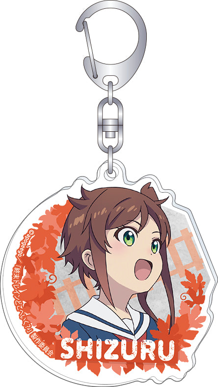 Train to the End of the World Movic Acrylic Key Chain