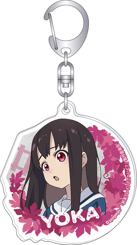Train to the End of the World Movic Acrylic Key Chain