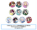 Uma Musume Pretty Derby Movic Character Badge Collection Vol.9