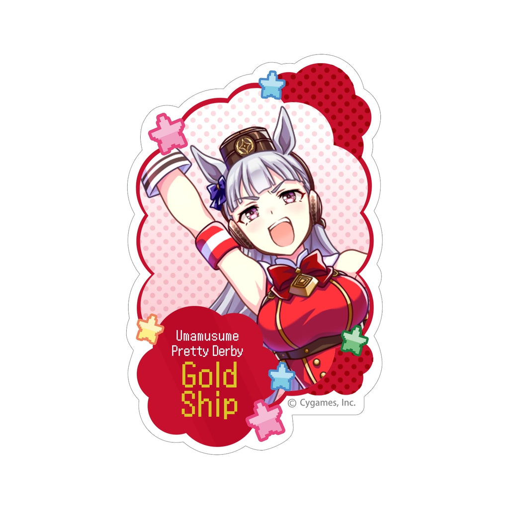 Uma Sticker Set Uma Musume Pretty Derby Movic Die-cut Sticker Party Dash - Set 2