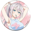 Alya Sometimes Hides Her Feelings in Russian Movic Chara Badge Collection