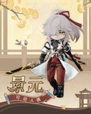 HONKAI: STAR RAIL GENESIS PICCODO ACTION DOLL X JING YUAN DEFORMED DOLL