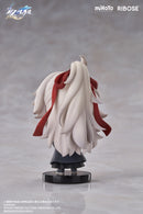 HONKAI: STAR RAIL RIBOSE NAMELESS MEDAL VOL. 1 FIGURE
