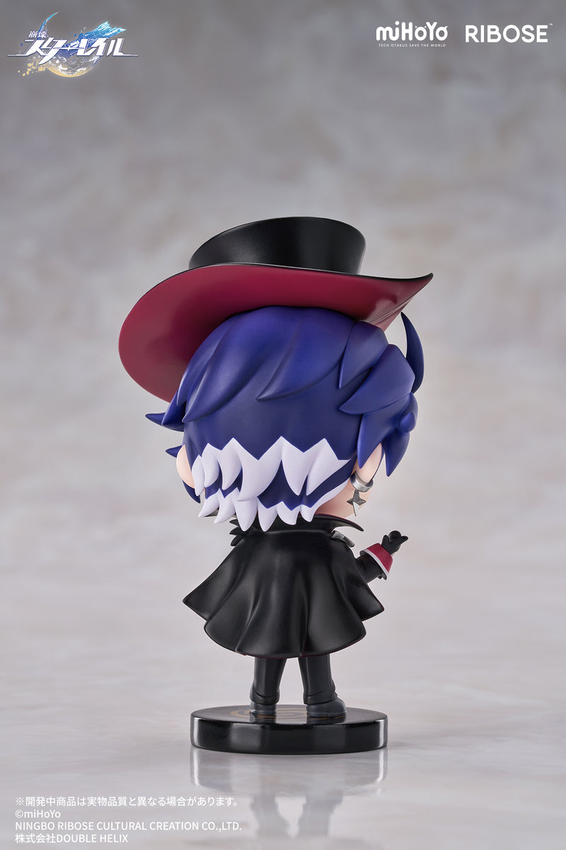 HONKAI: STAR RAIL RIBOSE NAMELESS MEDAL VOL. 1 FIGURE