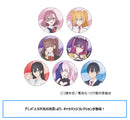 2.5 Dimensional Seduction Movic Chara Badge Collection