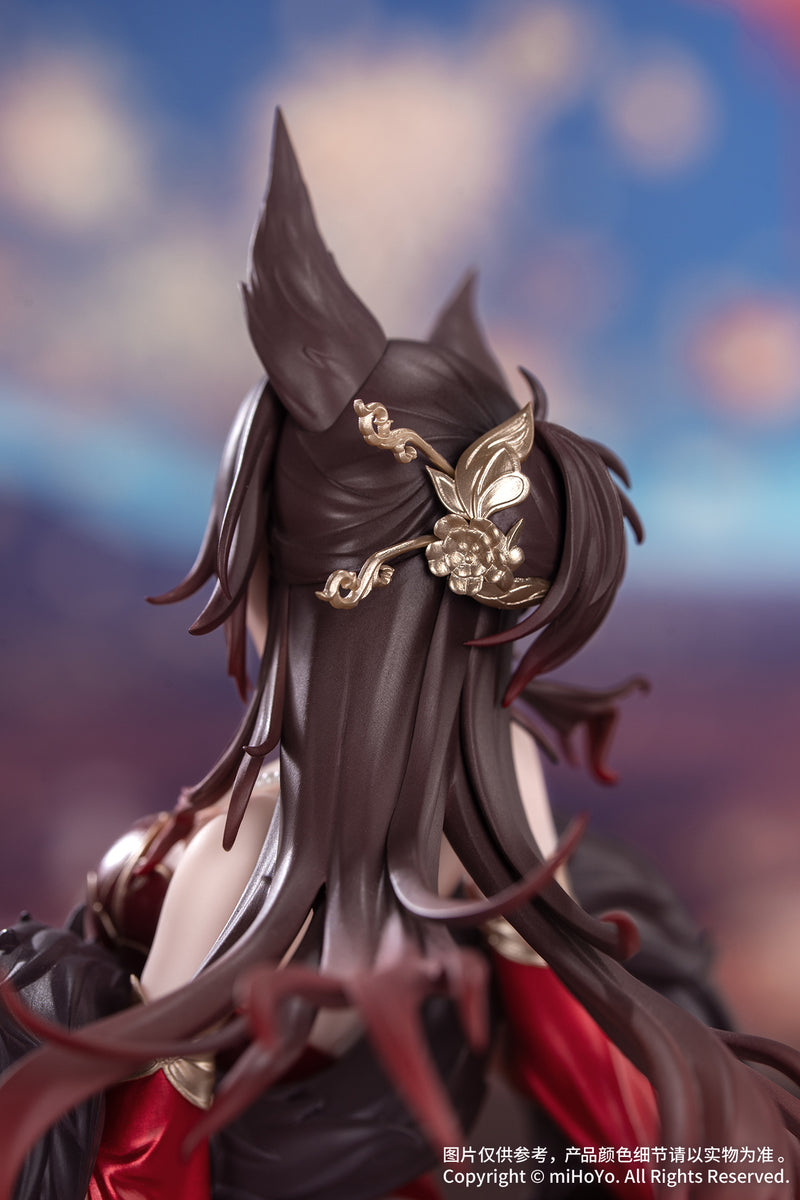 Honkai: Star Rail Myethos Gift+ 1/8 Fugue: Star Luck Amass Fortunes Ver.