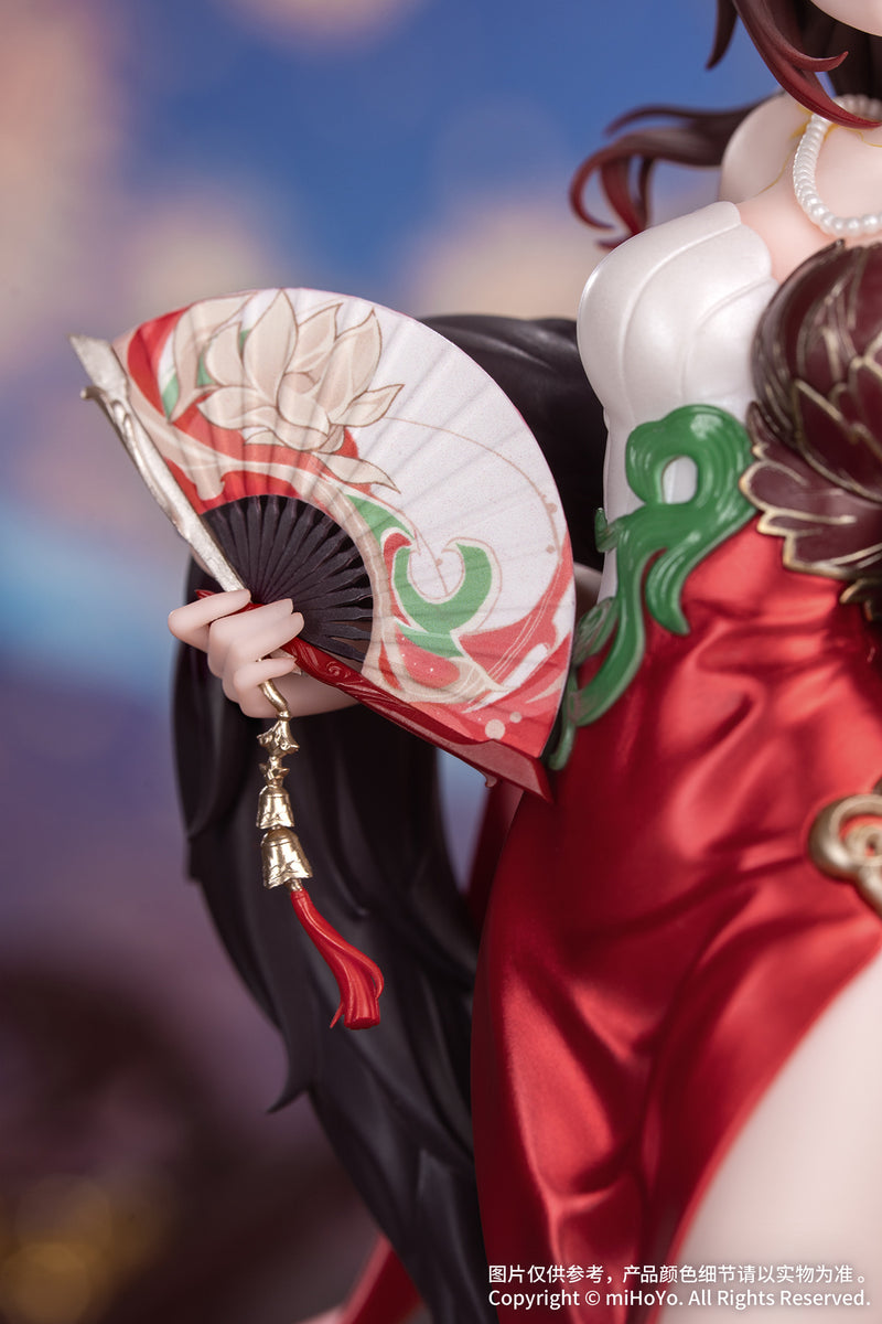 Honkai: Star Rail Myethos Gift+ 1/8 Fugue: Star Luck Amass Fortunes Ver.