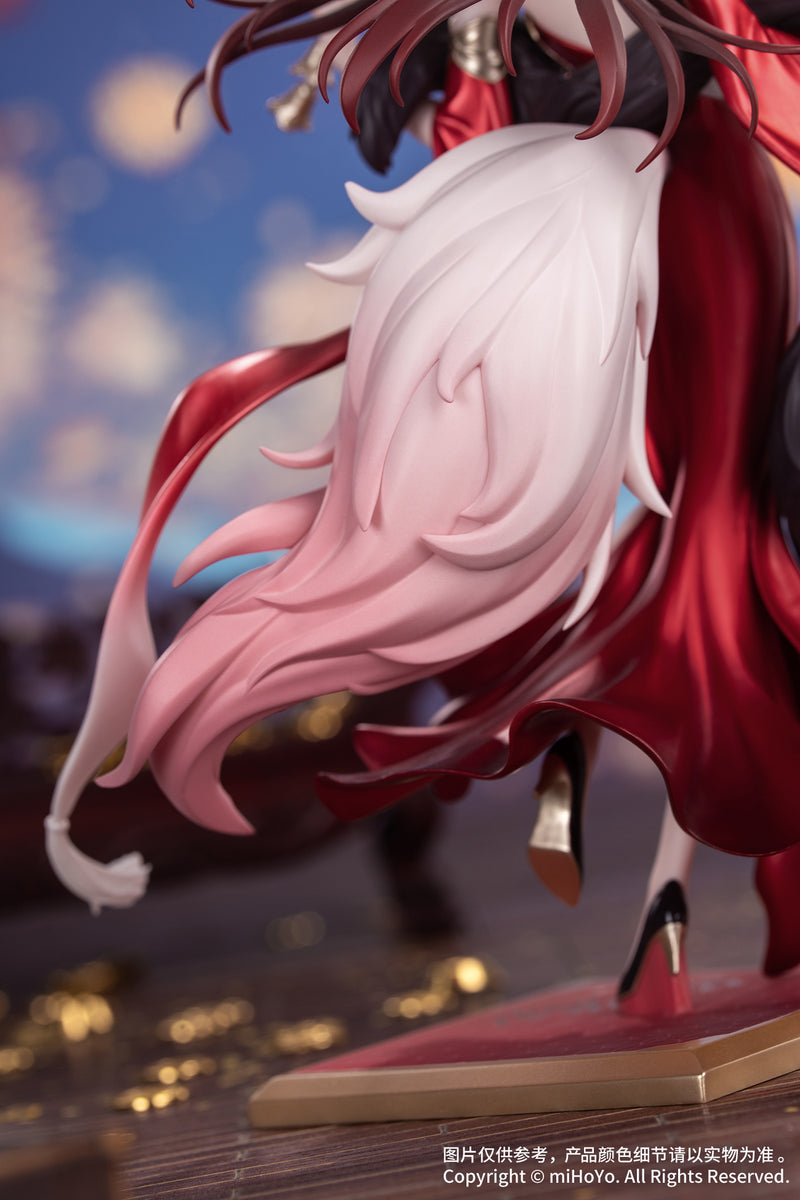 Honkai: Star Rail Myethos Gift+ 1/8 Fugue: Star Luck Amass Fortunes Ver.