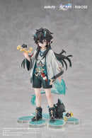 HONKAI: STAR RAIL RIBOSE RISE UP+ LITTLE CAT SERIES DAN HENG - IMBIBITOR LUNAE VER. NON SCALE FIGURE
