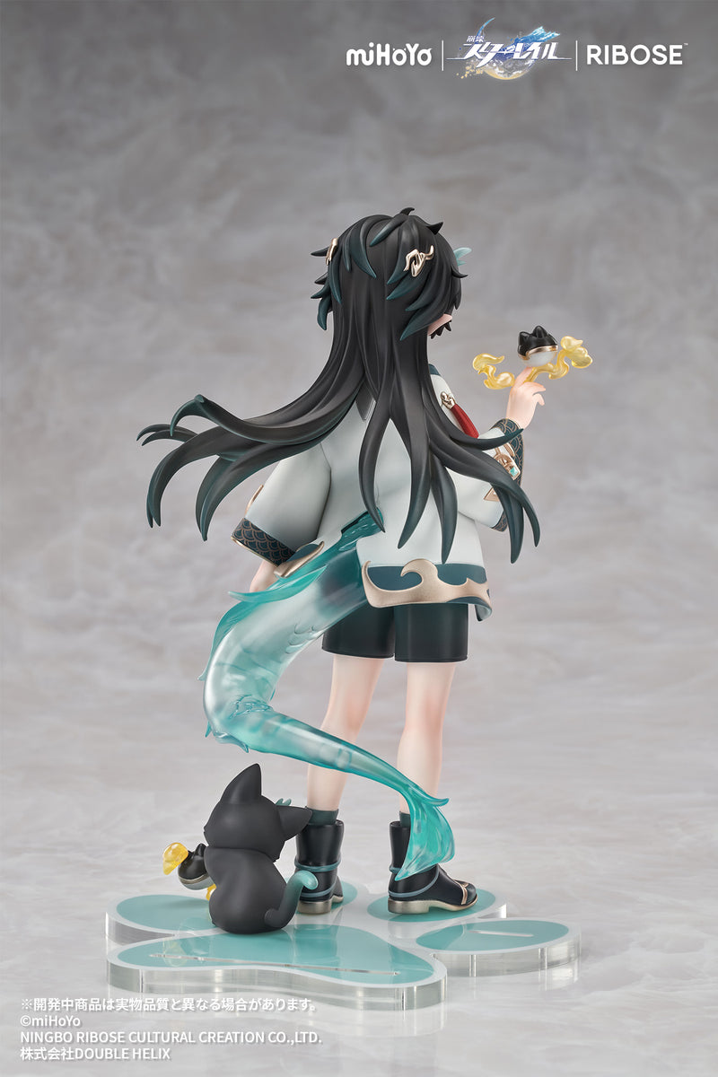 HONKAI: STAR RAIL RIBOSE RISE UP+ LITTLE CAT SERIES DAN HENG - IMBIBITOR LUNAE VER. NON SCALE FIGURE
