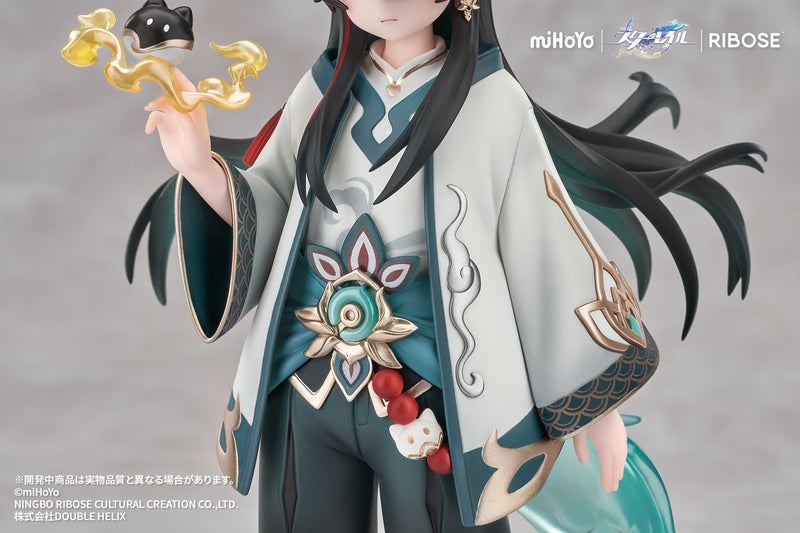 HONKAI: STAR RAIL RIBOSE RISE UP+ LITTLE CAT SERIES DAN HENG - IMBIBITOR LUNAE VER. NON SCALE FIGURE