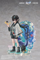 HONKAI: STAR RAIL RIBOSE RISE UP+ LITTLE CAT SERIES DAN HENG - IMBIBITOR LUNAE VER. NON SCALE FIGURE
