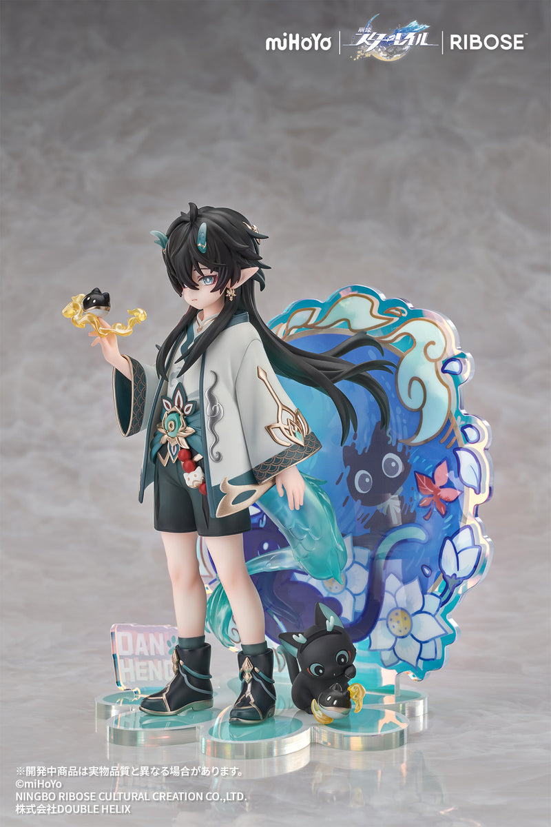 HONKAI: STAR RAIL RIBOSE RISE UP+ LITTLE CAT SERIES DAN HENG - IMBIBITOR LUNAE VER. NON SCALE FIGURE